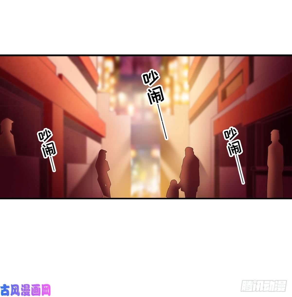 无限使徒与十二战姬第63话