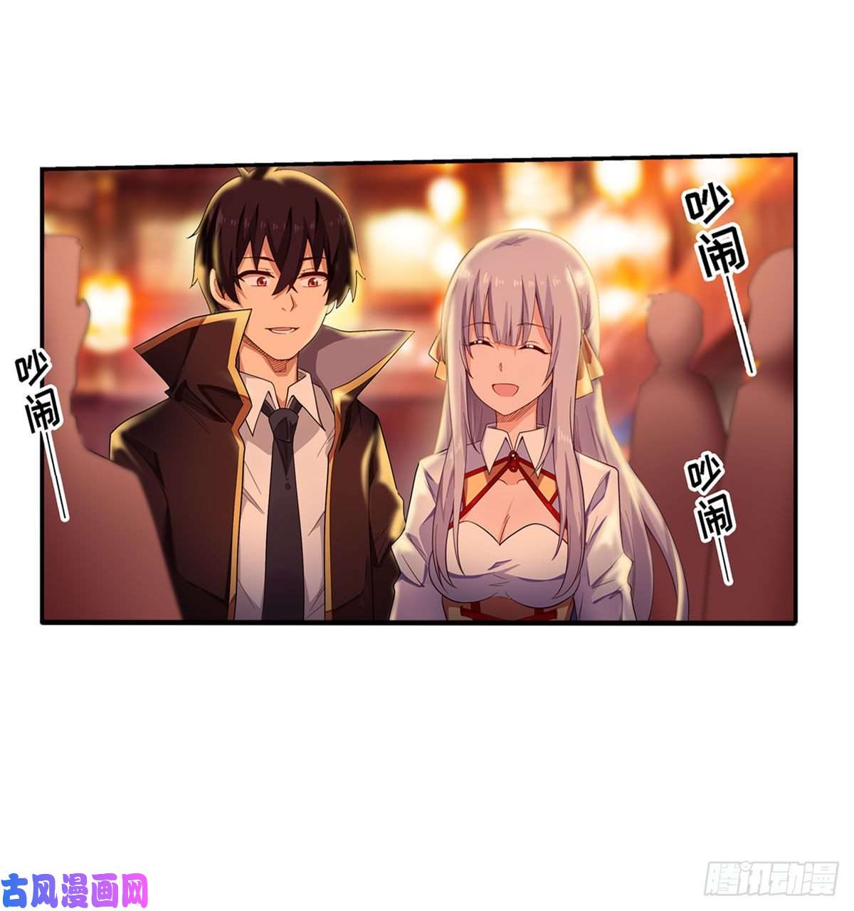 无限使徒与十二战姬第63话