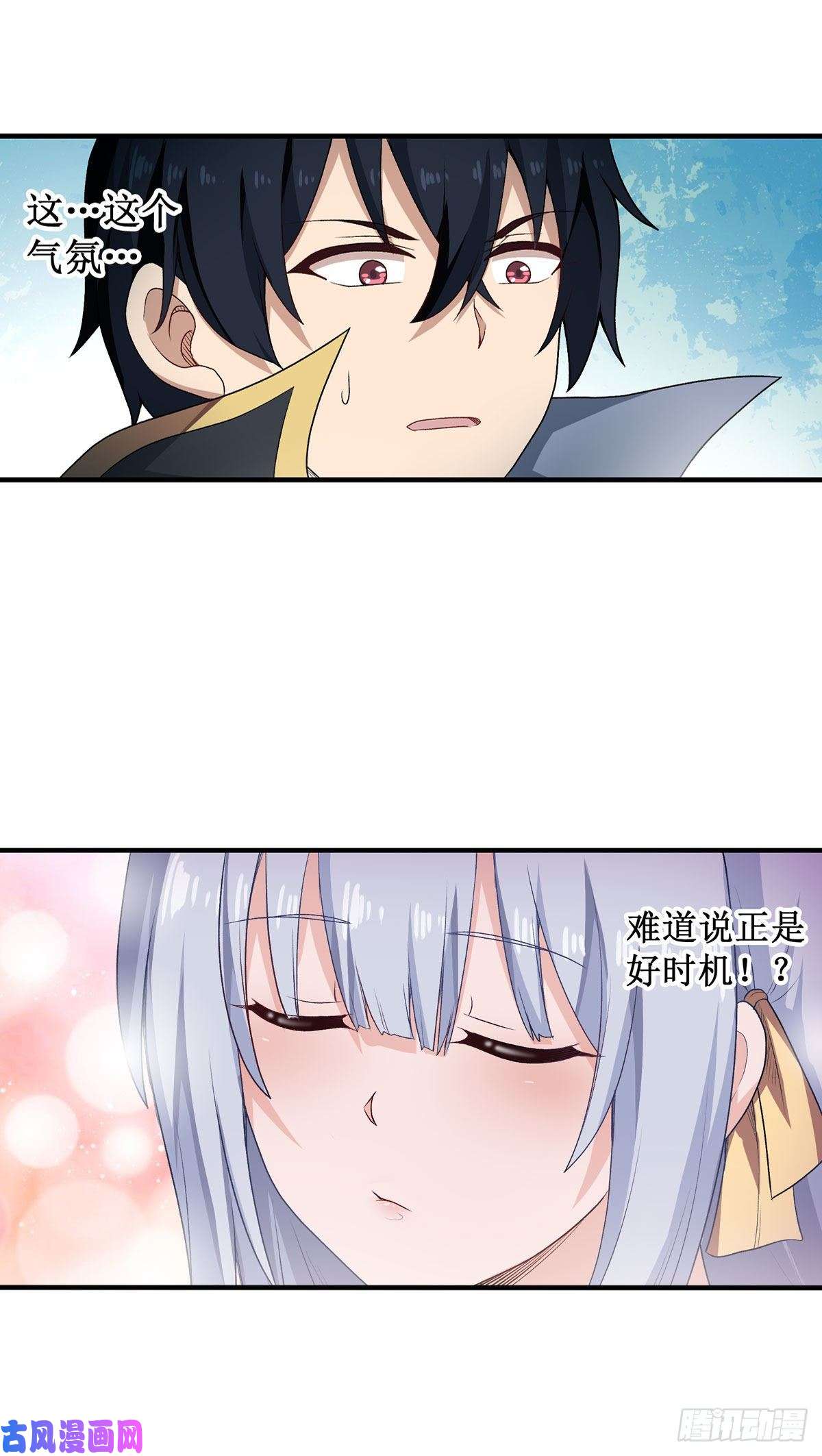 无限使徒与十二战姬第63话