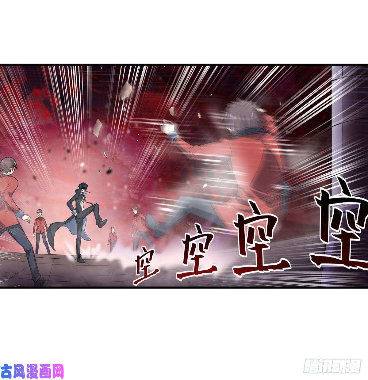 无限使徒与十二战姬064 主动的爱莎