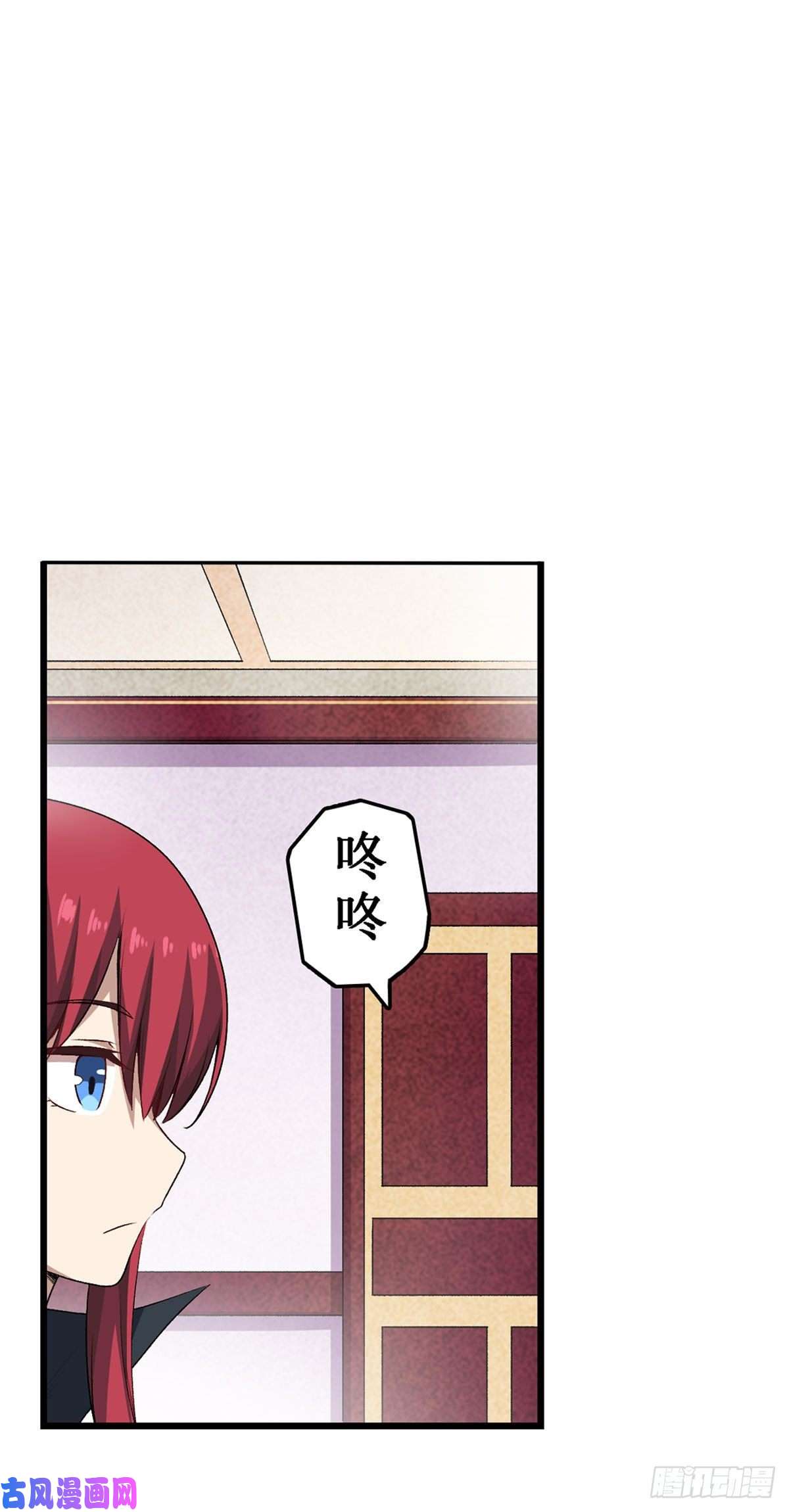 无限使徒与十二战姬064 主动的爱莎