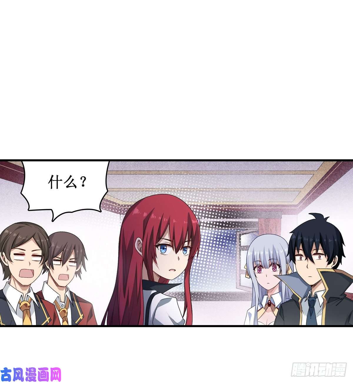无限使徒与十二战姬064 主动的爱莎
