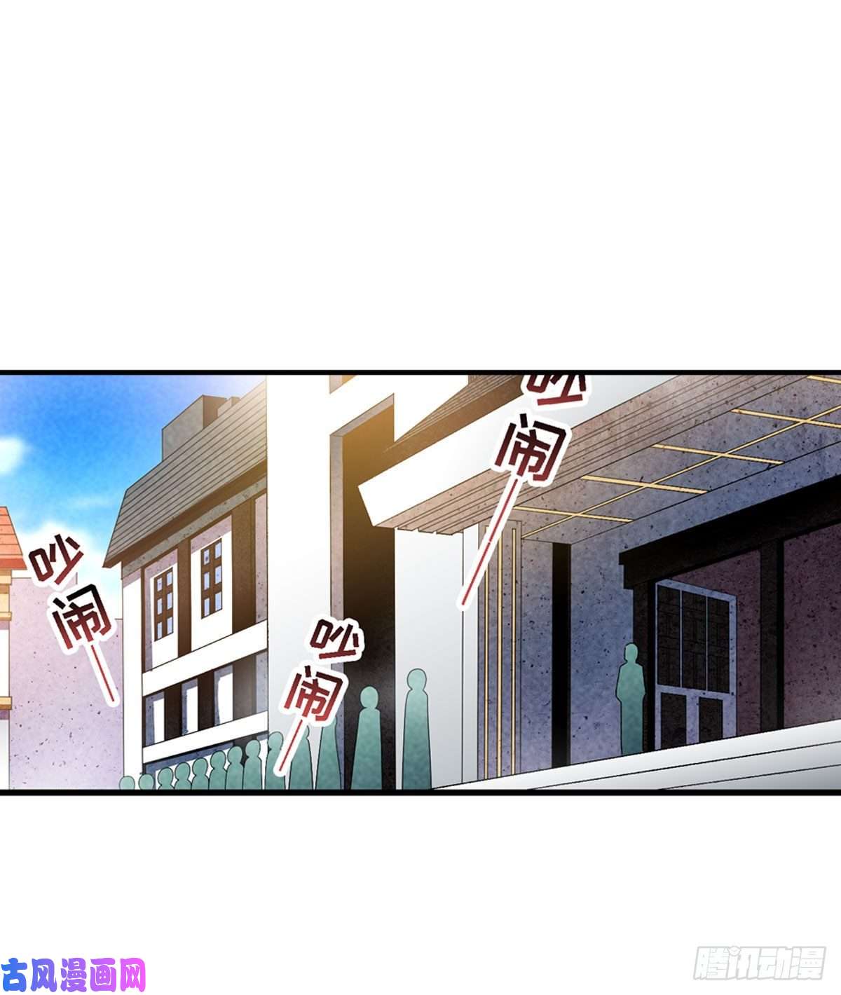 无限使徒与十二战姬066 中毒