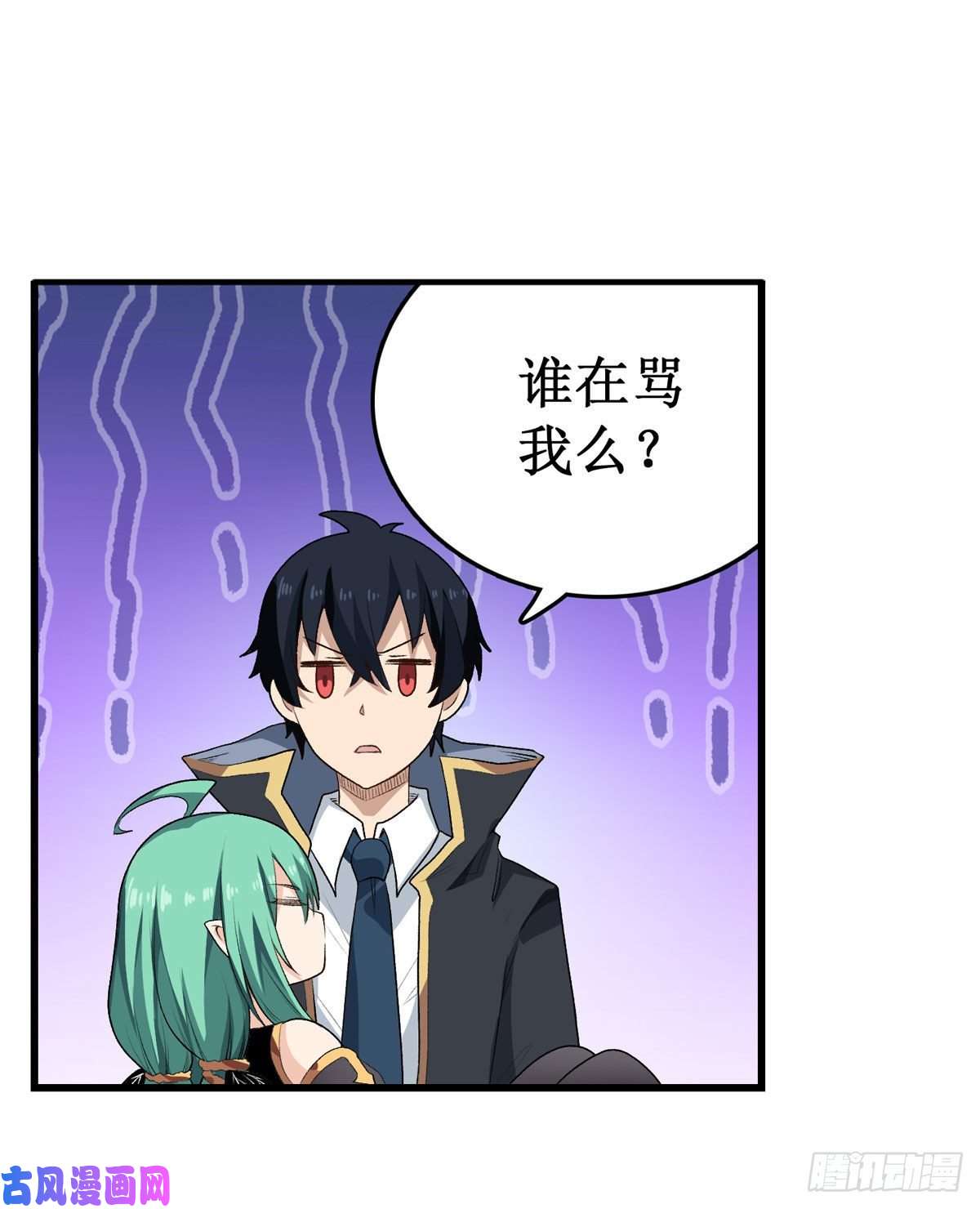 无限使徒与十二战姬066 中毒