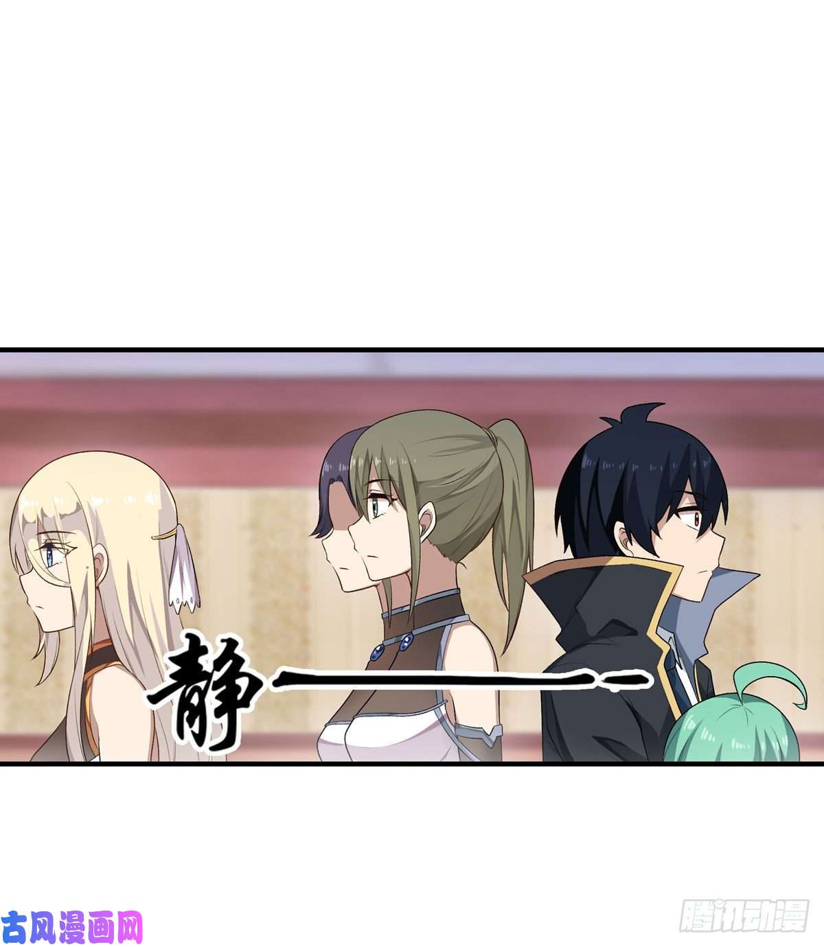 无限使徒与十二战姬066 中毒