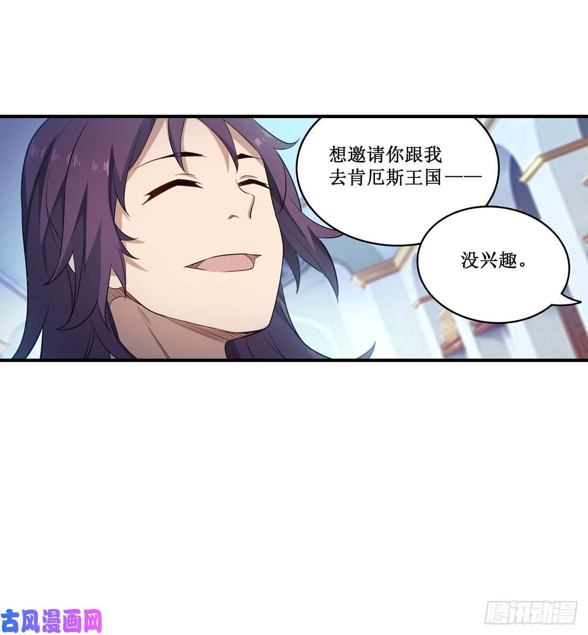 无限使徒与十二战姬066 中毒