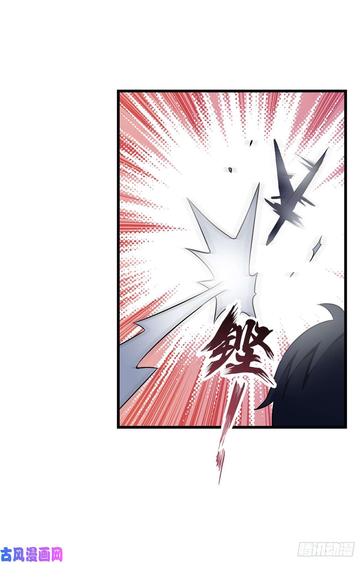 无限使徒与十二战姬066 中毒