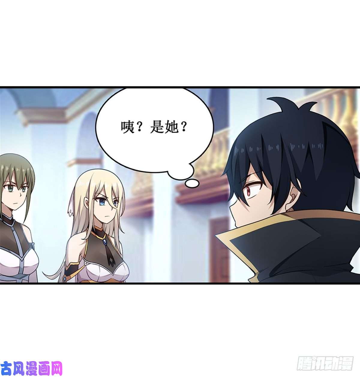 无限使徒与十二战姬067 解除婚约