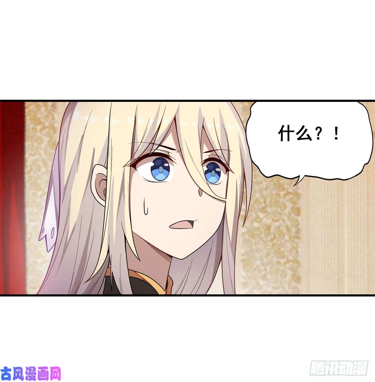 无限使徒与十二战姬068 夜袭