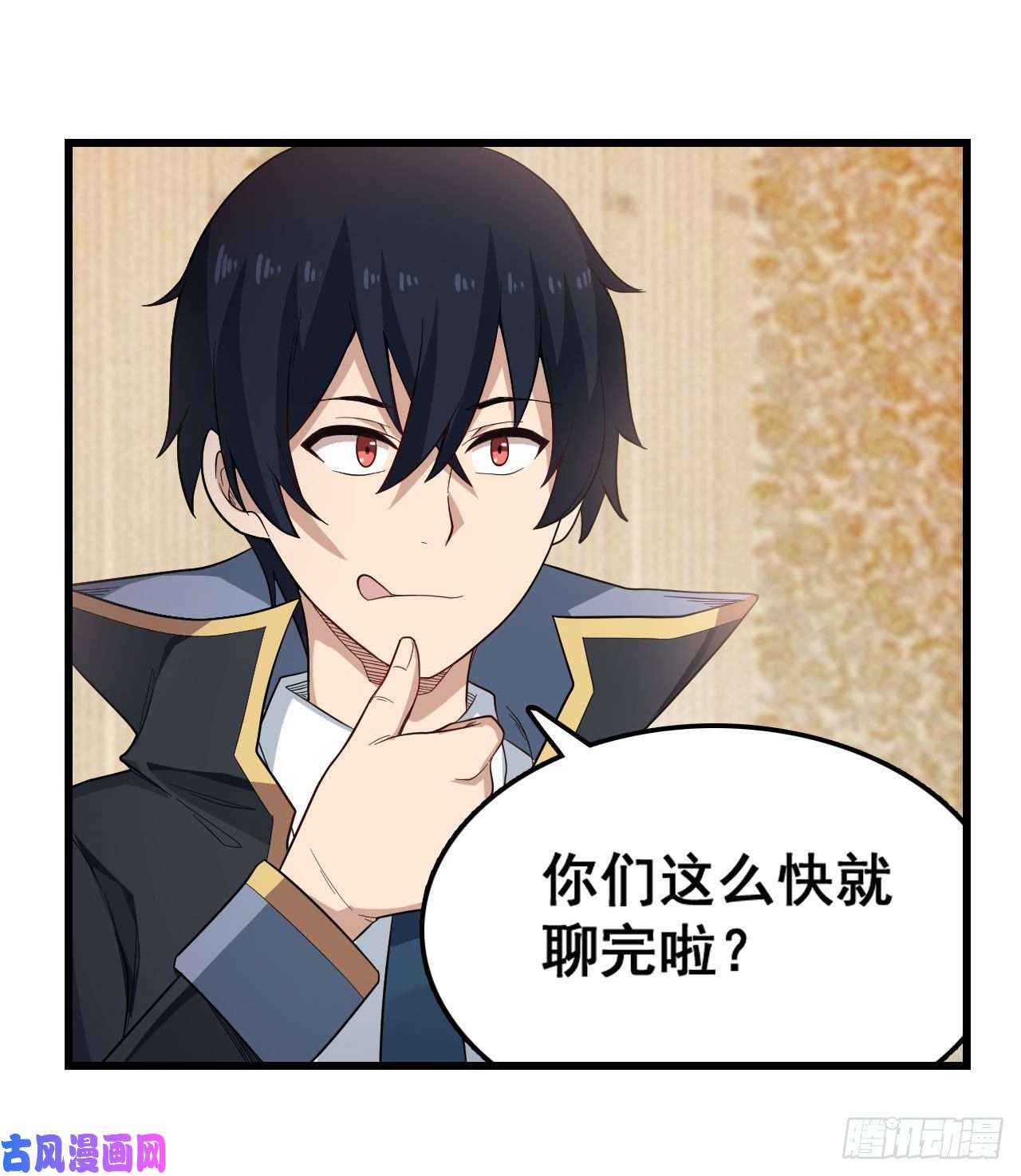 无限使徒与十二战姬068 夜袭