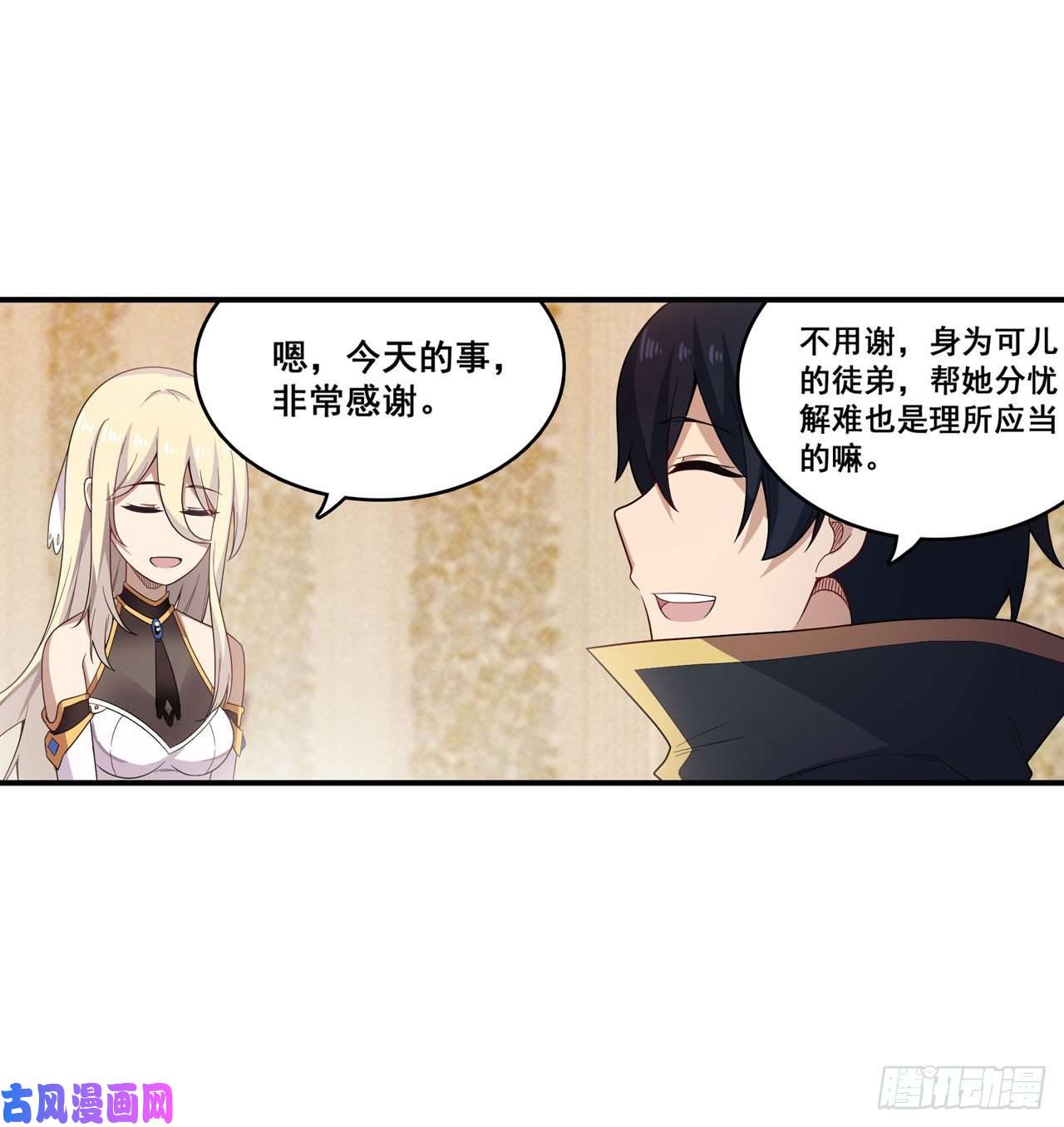 无限使徒与十二战姬068 夜袭