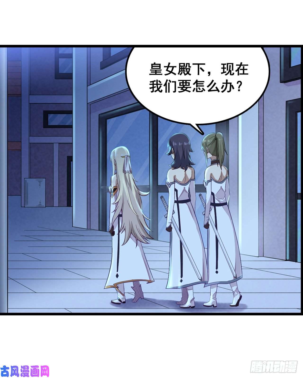 无限使徒与十二战姬068 夜袭