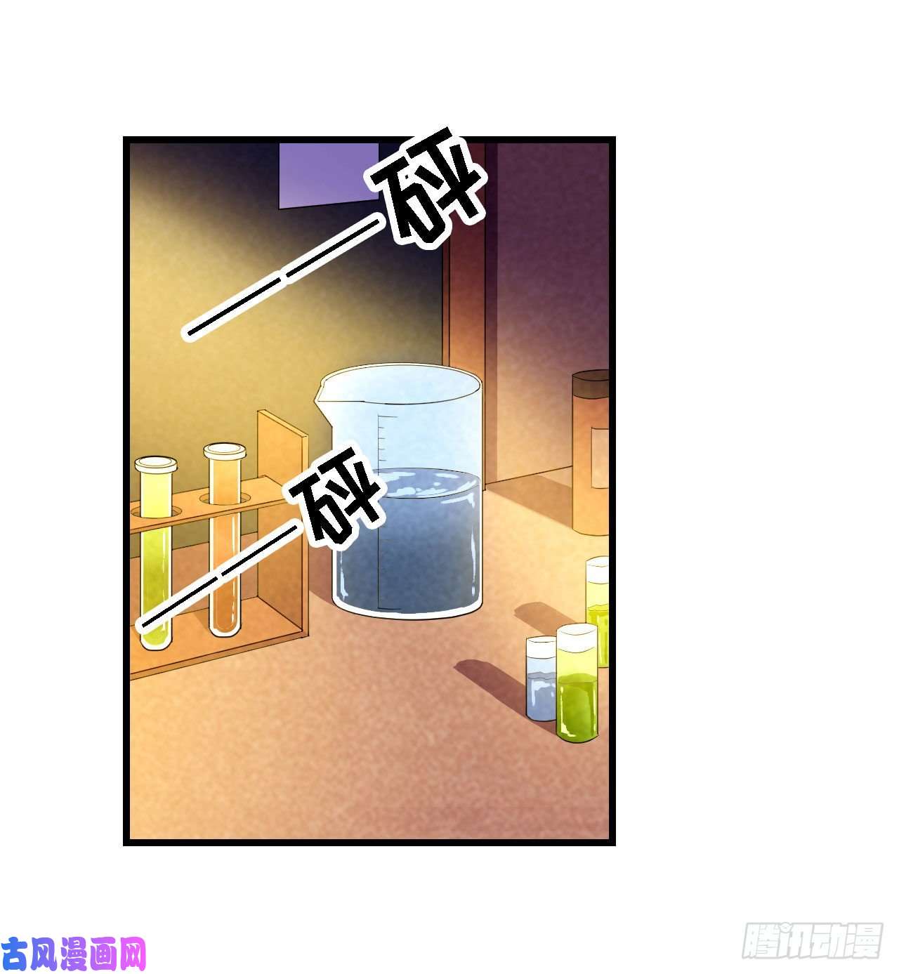 无限使徒与十二战姬068 夜袭