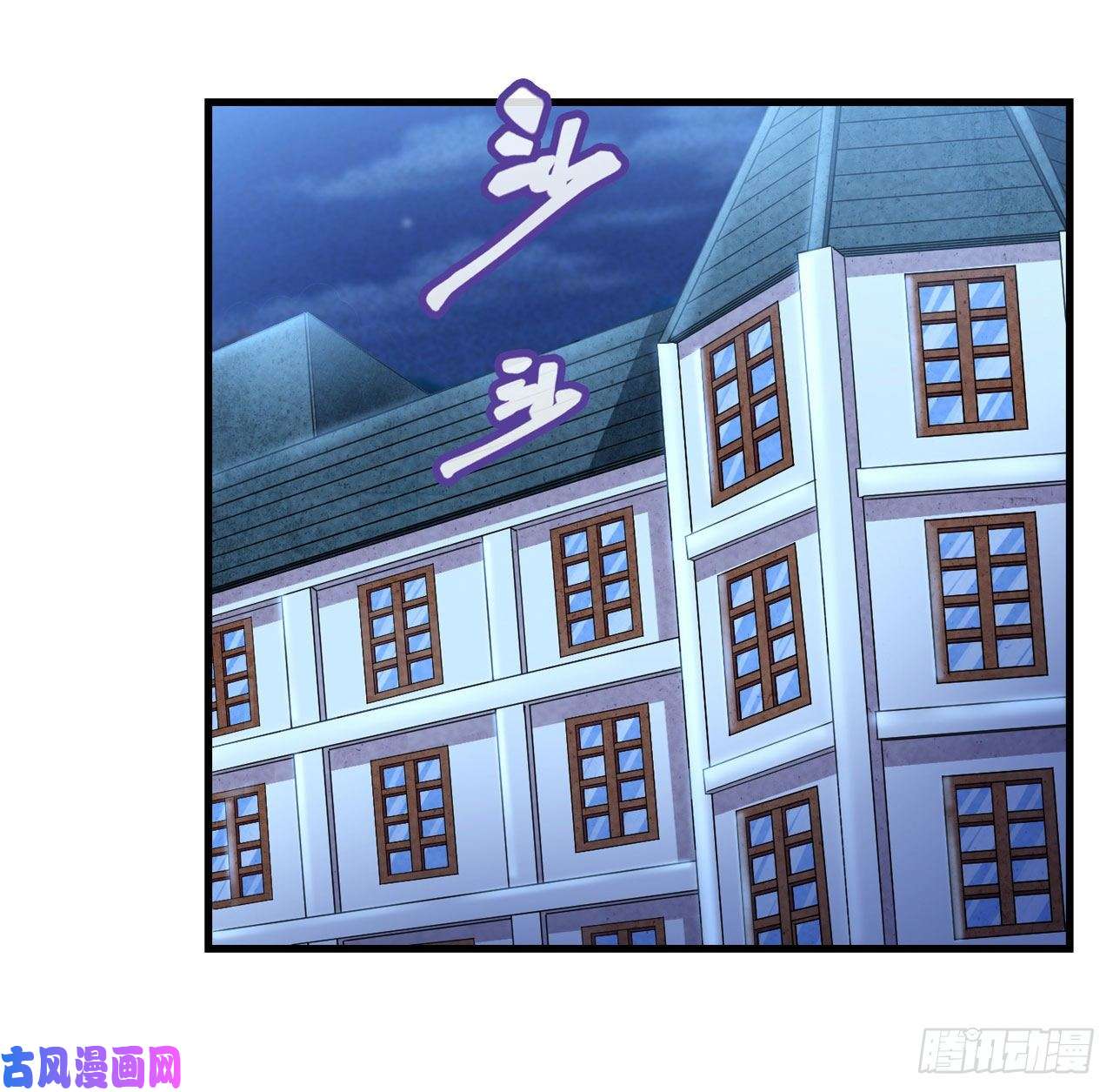 无限使徒与十二战姬068 夜袭