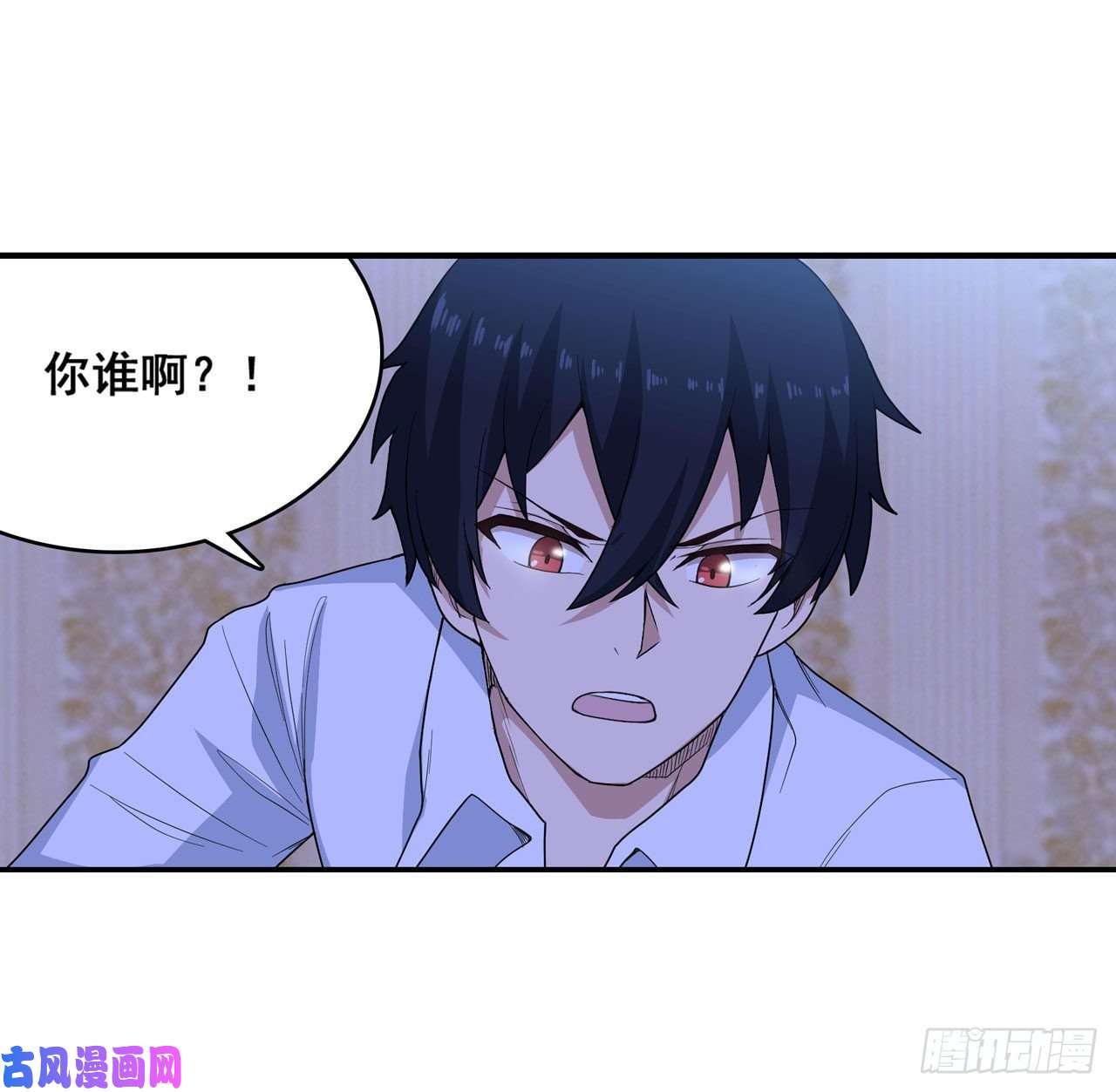 无限使徒与十二战姬069 破衣