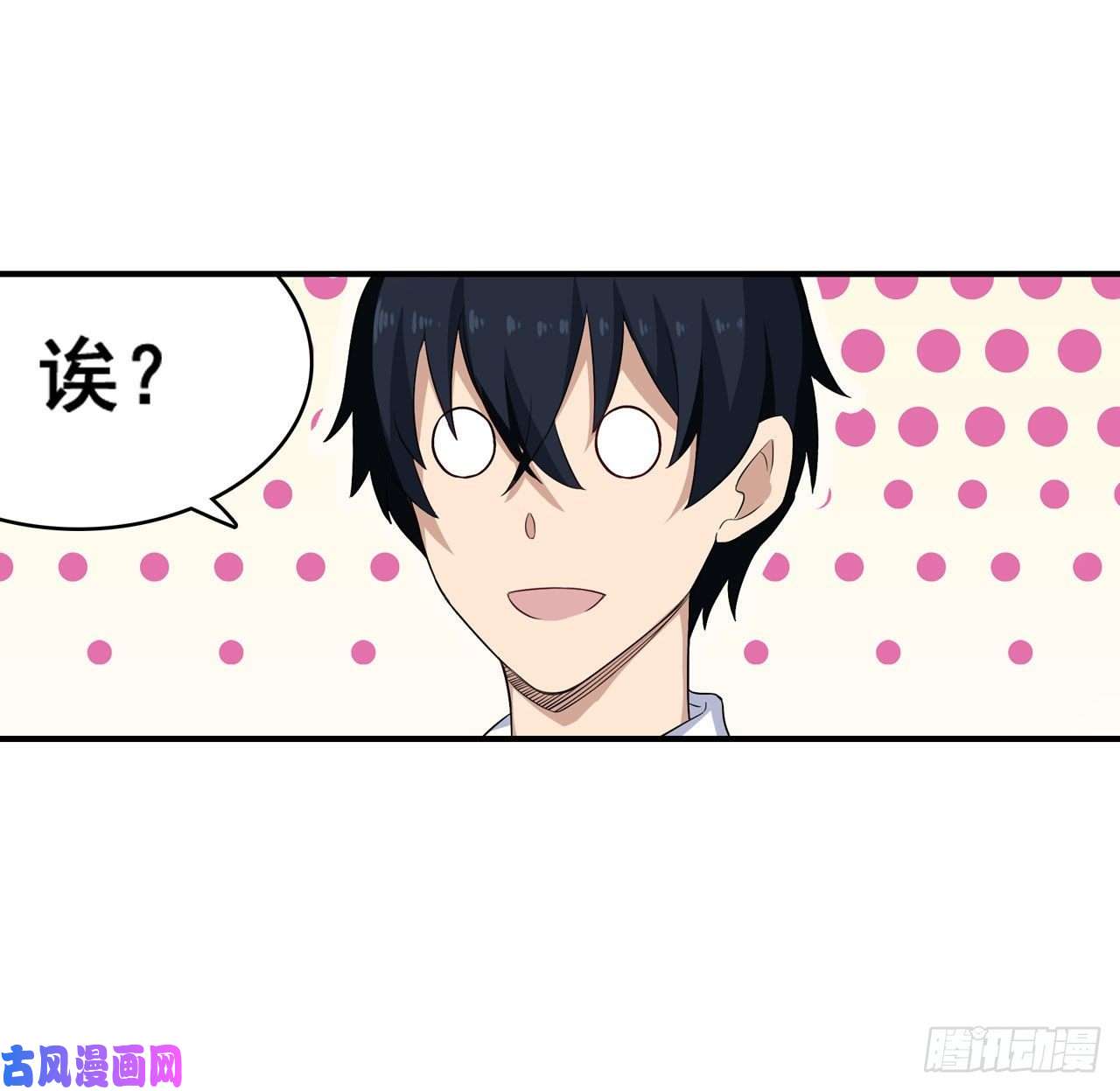 无限使徒与十二战姬069 破衣