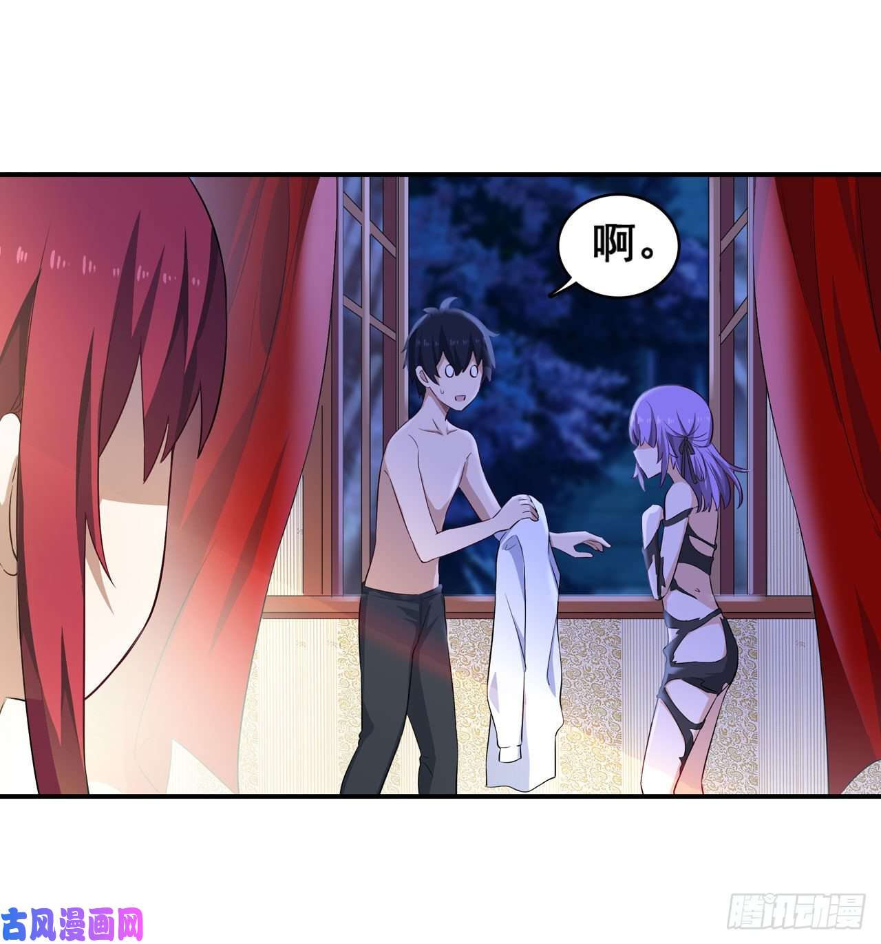 无限使徒与十二战姬069 破衣