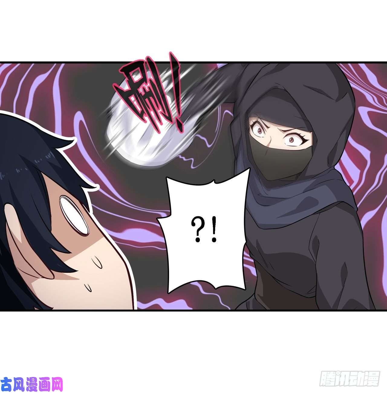 无限使徒与十二战姬069 破衣