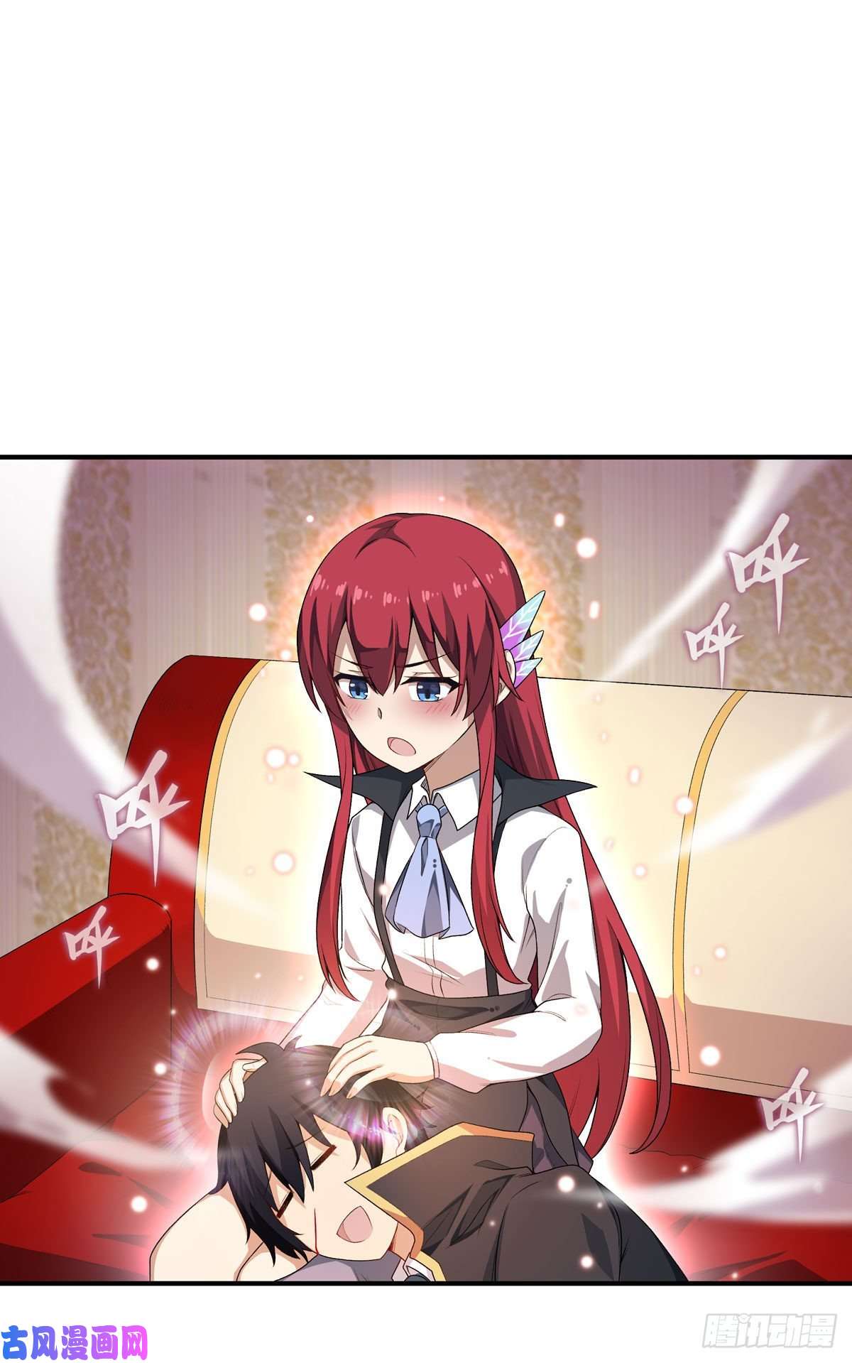无限使徒与十二战姬第70话 再次补魔~