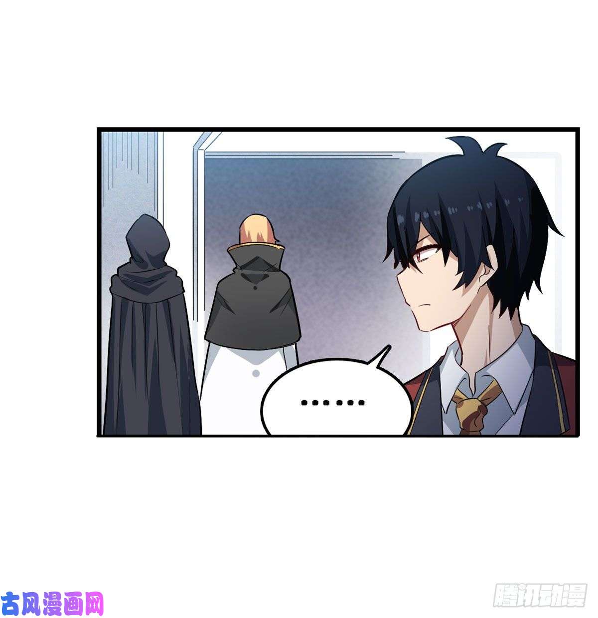 无限使徒与十二战姬第71话 五芒星祭开赛！