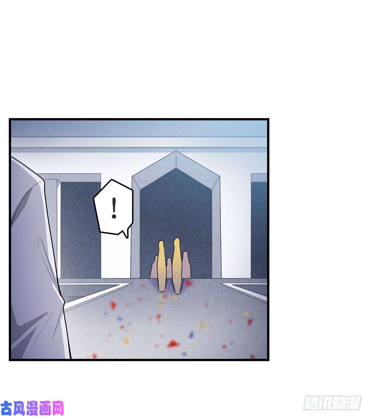 无限使徒与十二战姬第71话 五芒星祭开赛！