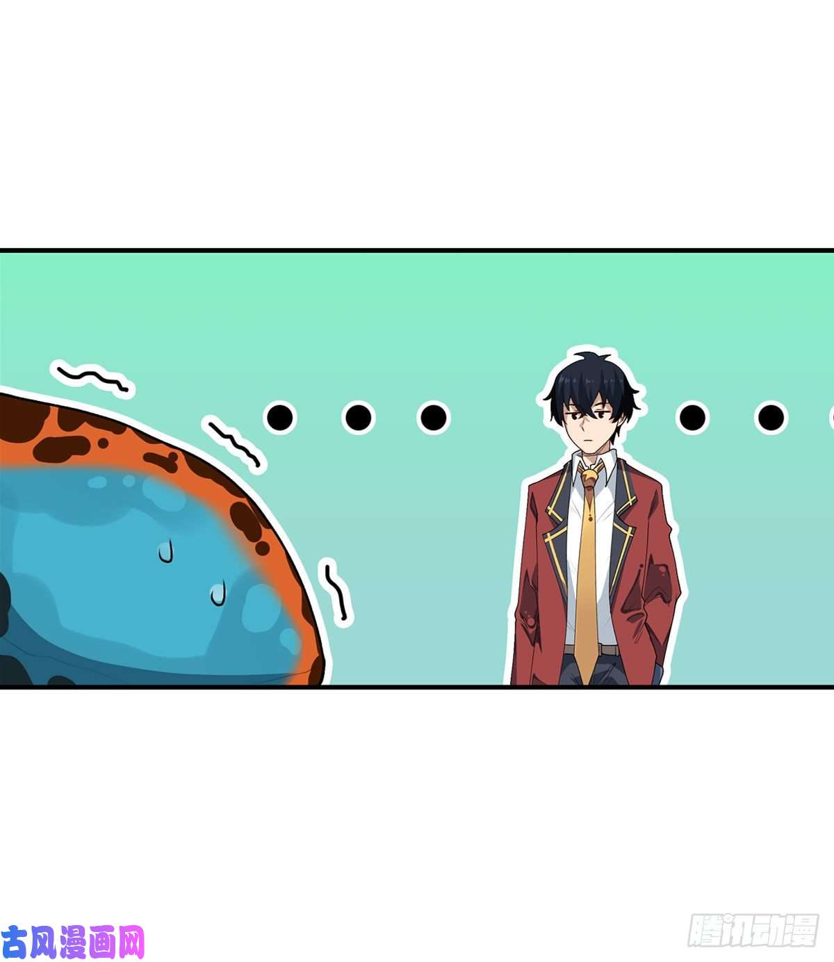 无限使徒与十二战姬第72话 青眼巨蛙