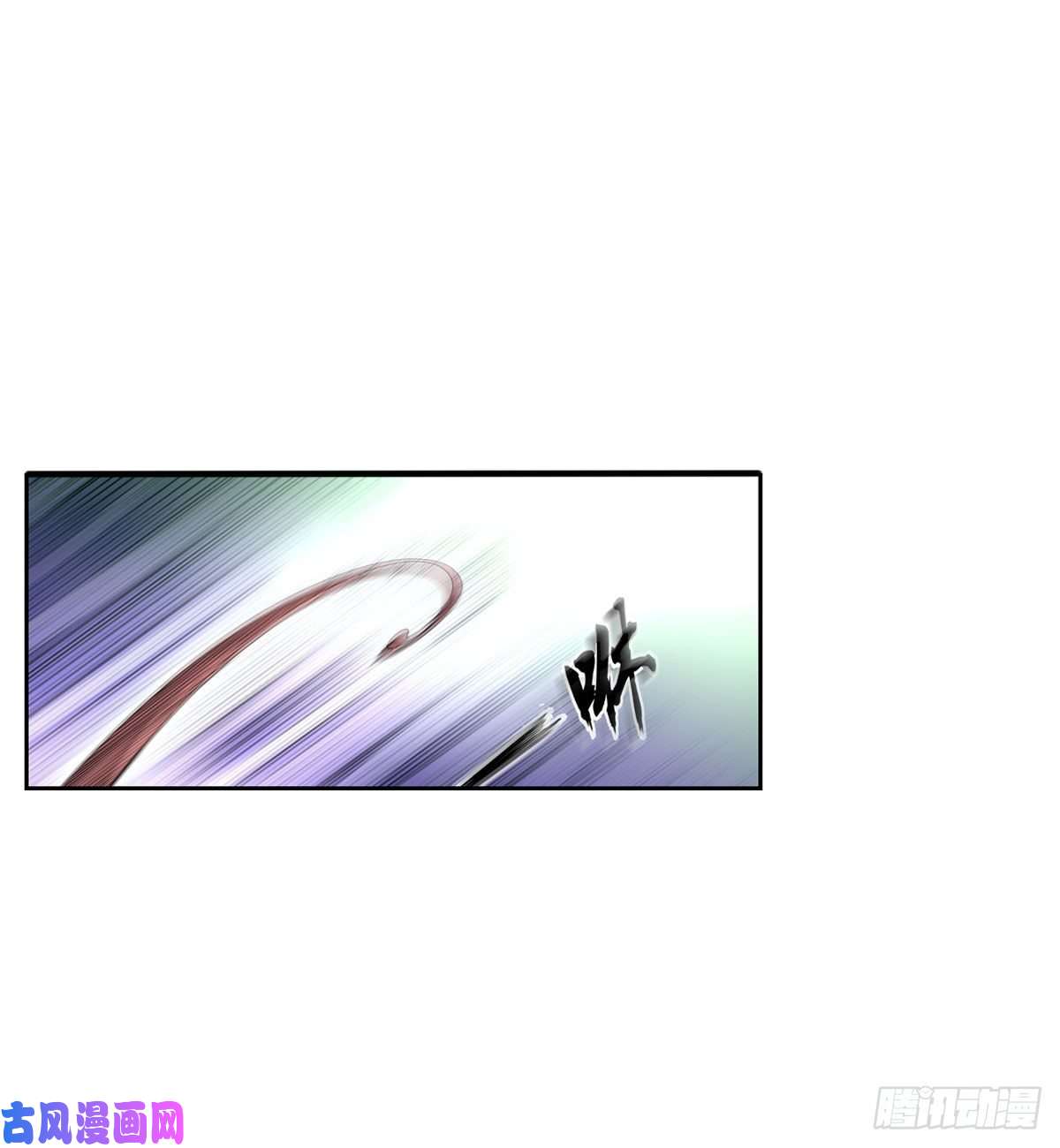 无限使徒与十二战姬第72话 青眼巨蛙