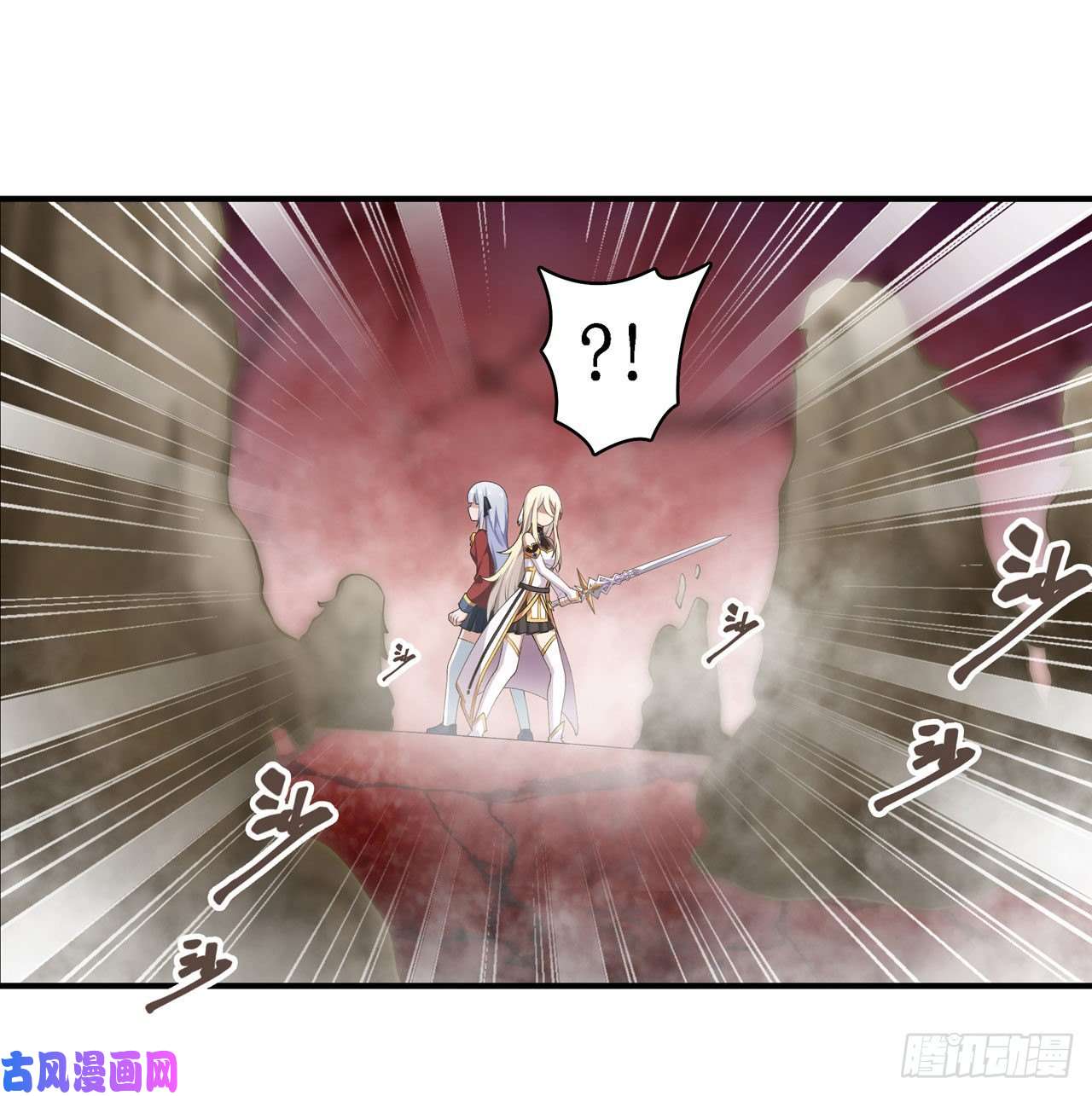 无限使徒与十二战姬第75话 双花合璧