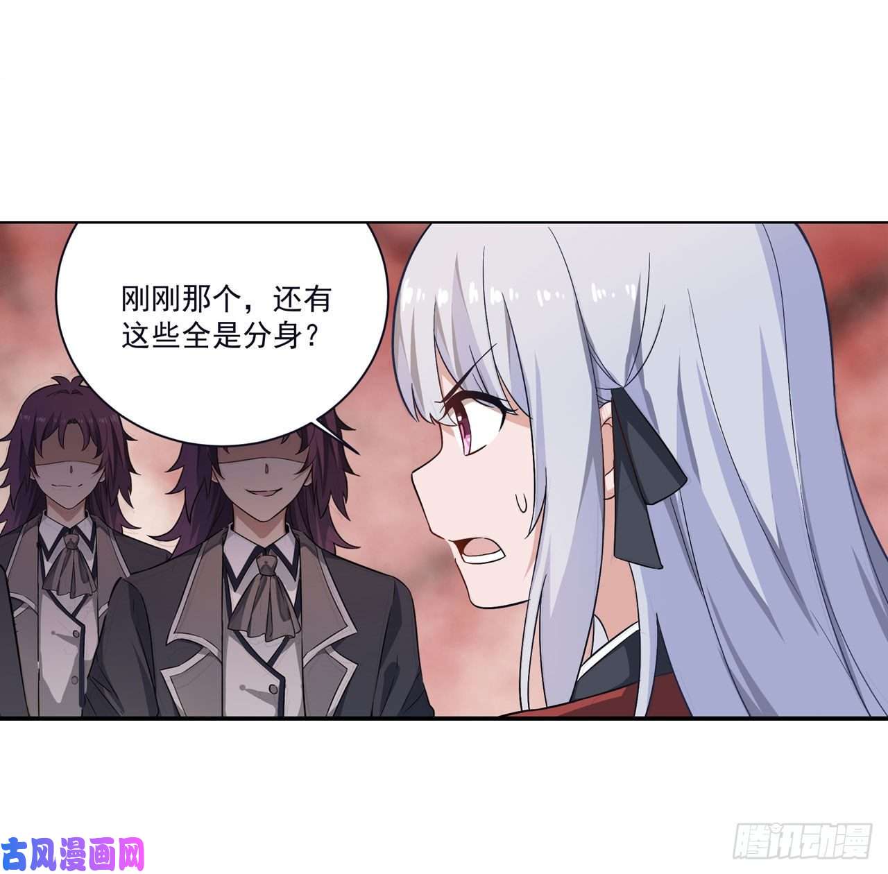 无限使徒与十二战姬第76话 露娜危！