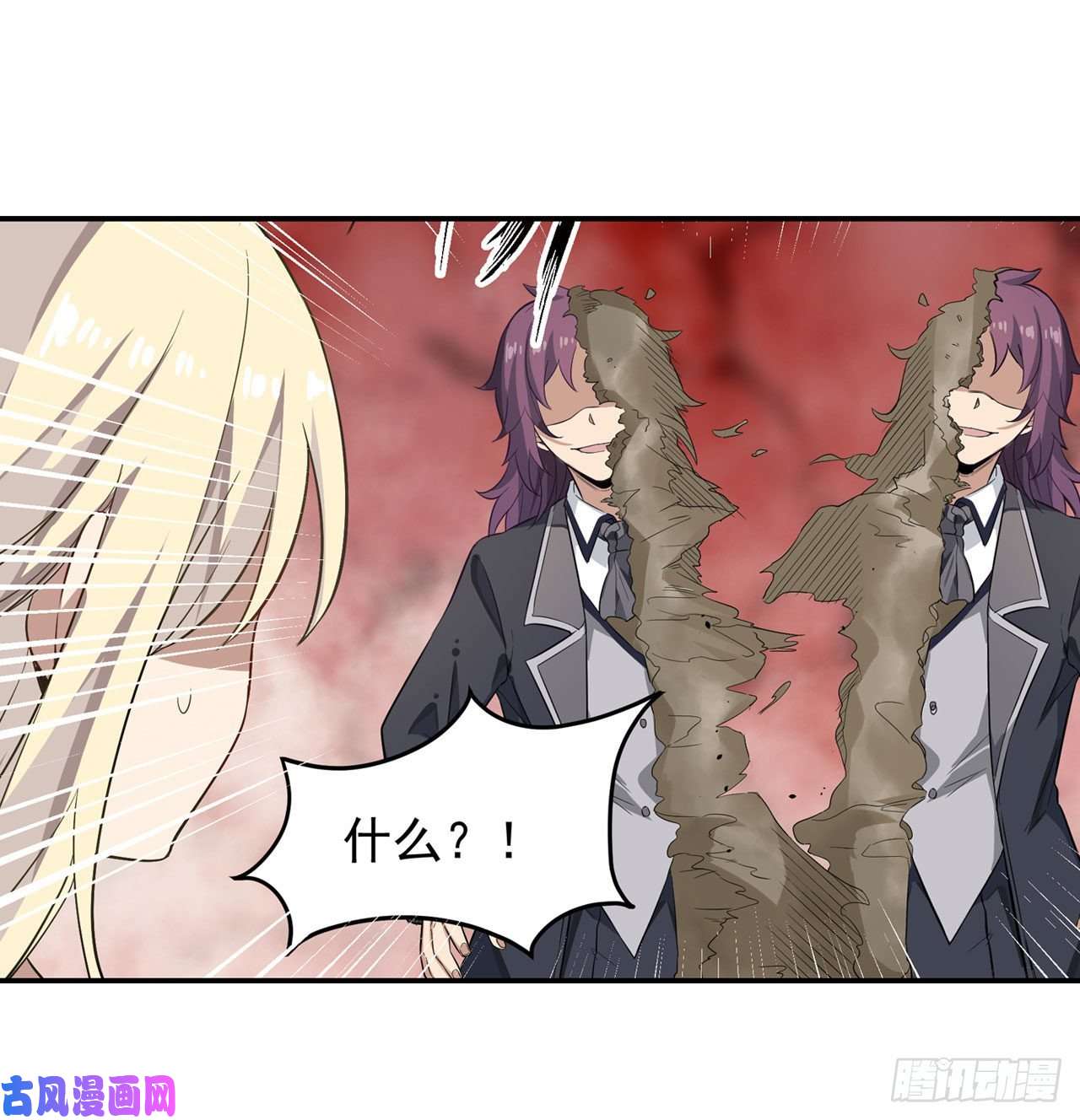 无限使徒与十二战姬第76话 露娜危！