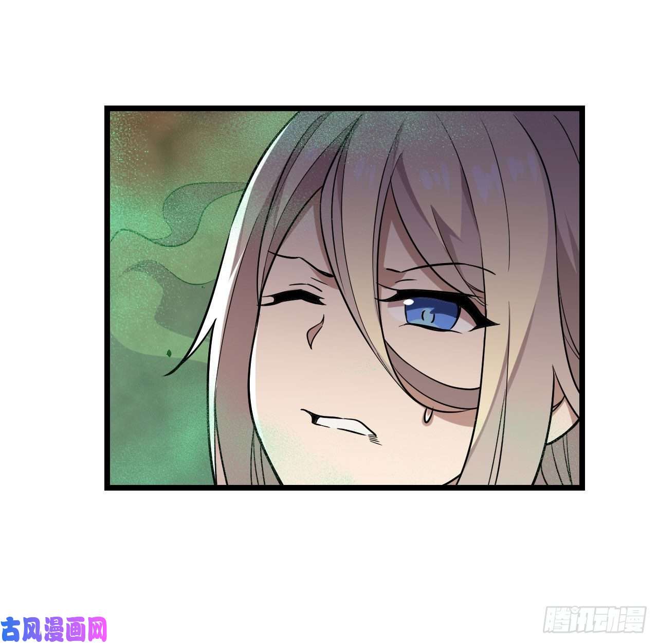 无限使徒与十二战姬第77话 某人来了