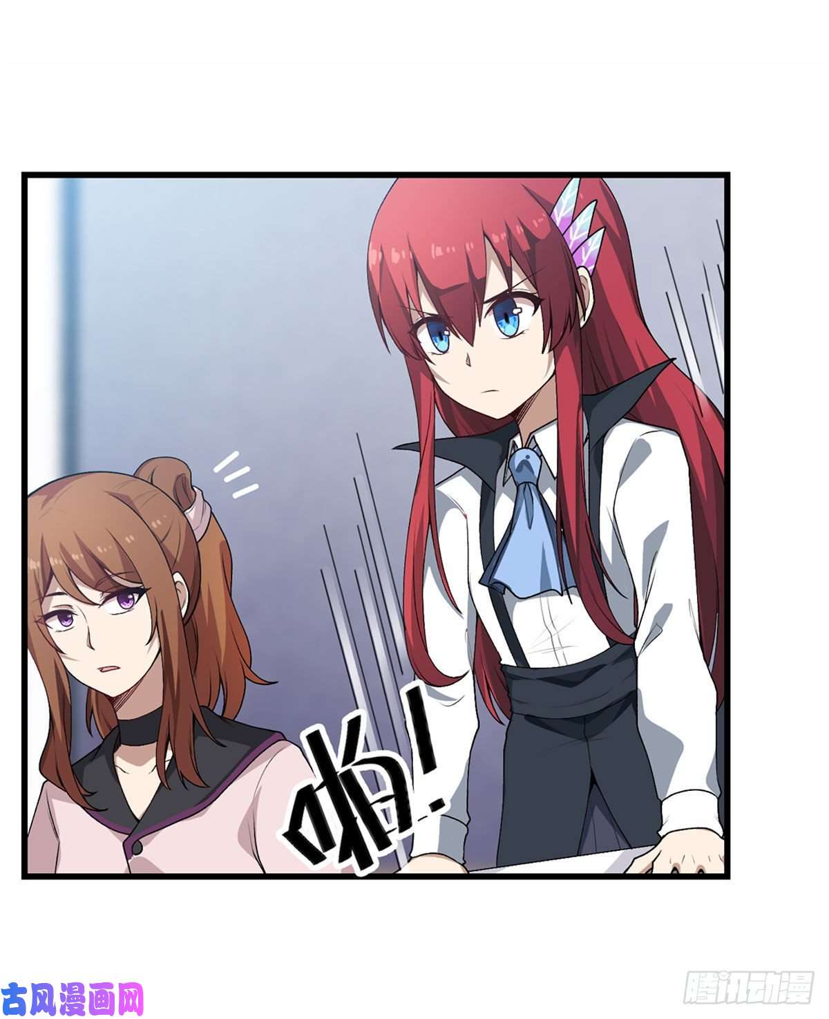 无限使徒与十二战姬第78话 传奇