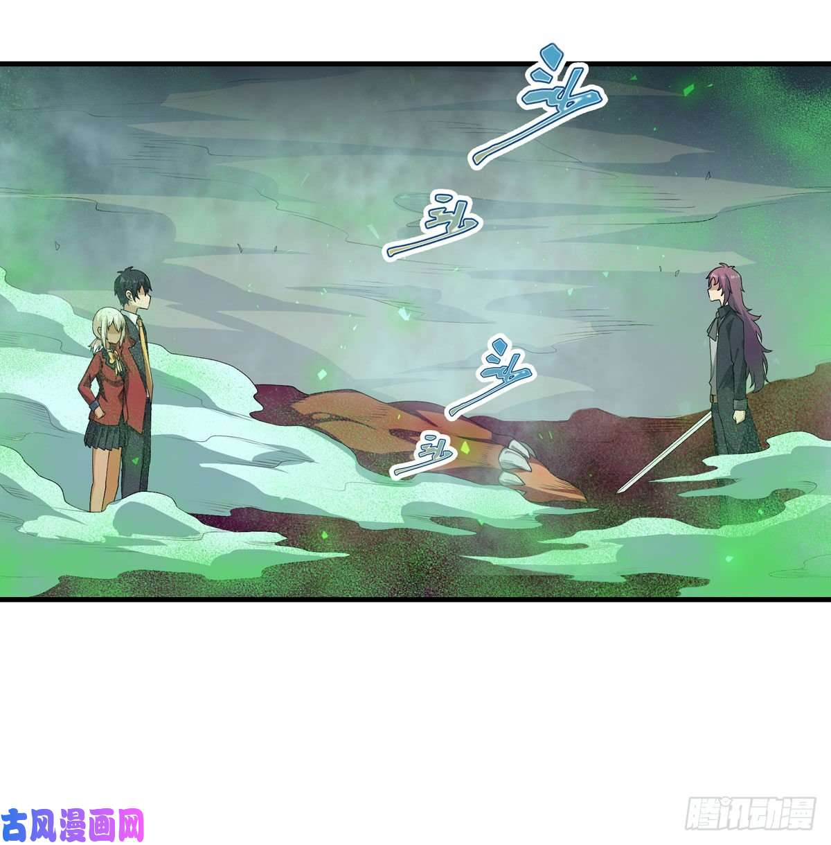 无限使徒与十二战姬第78话 传奇