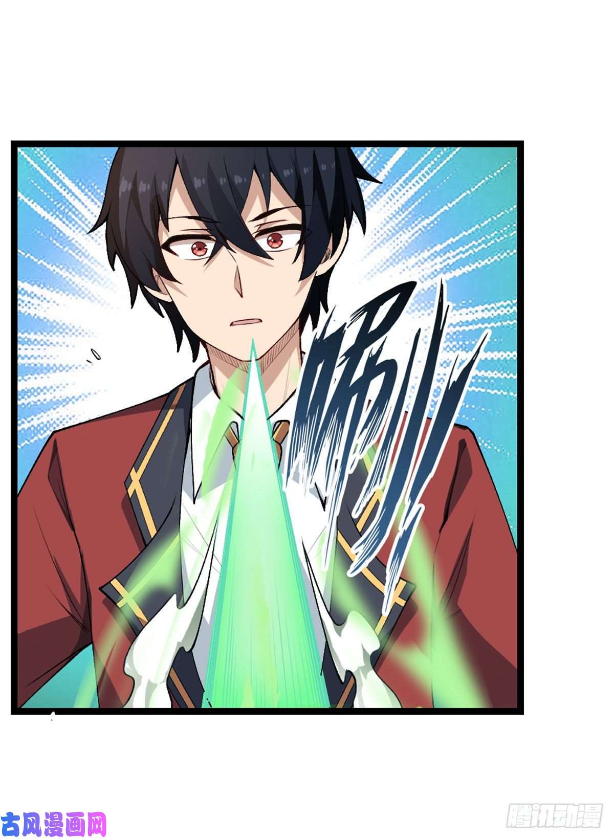 无限使徒与十二战姬第78话 传奇