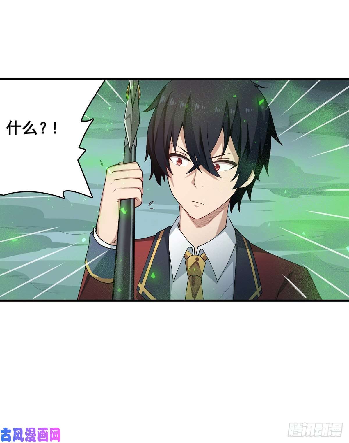 无限使徒与十二战姬第78话 传奇