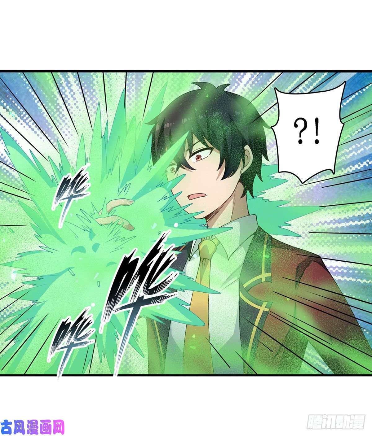 无限使徒与十二战姬第78话 传奇