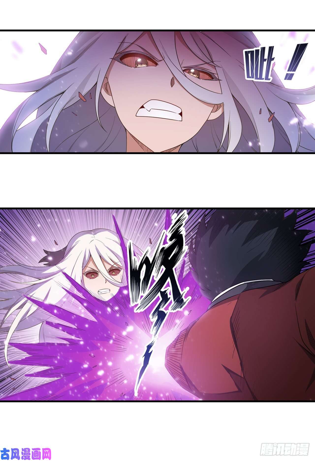 无限使徒与十二战姬第81话 祐尔曼VS露娜