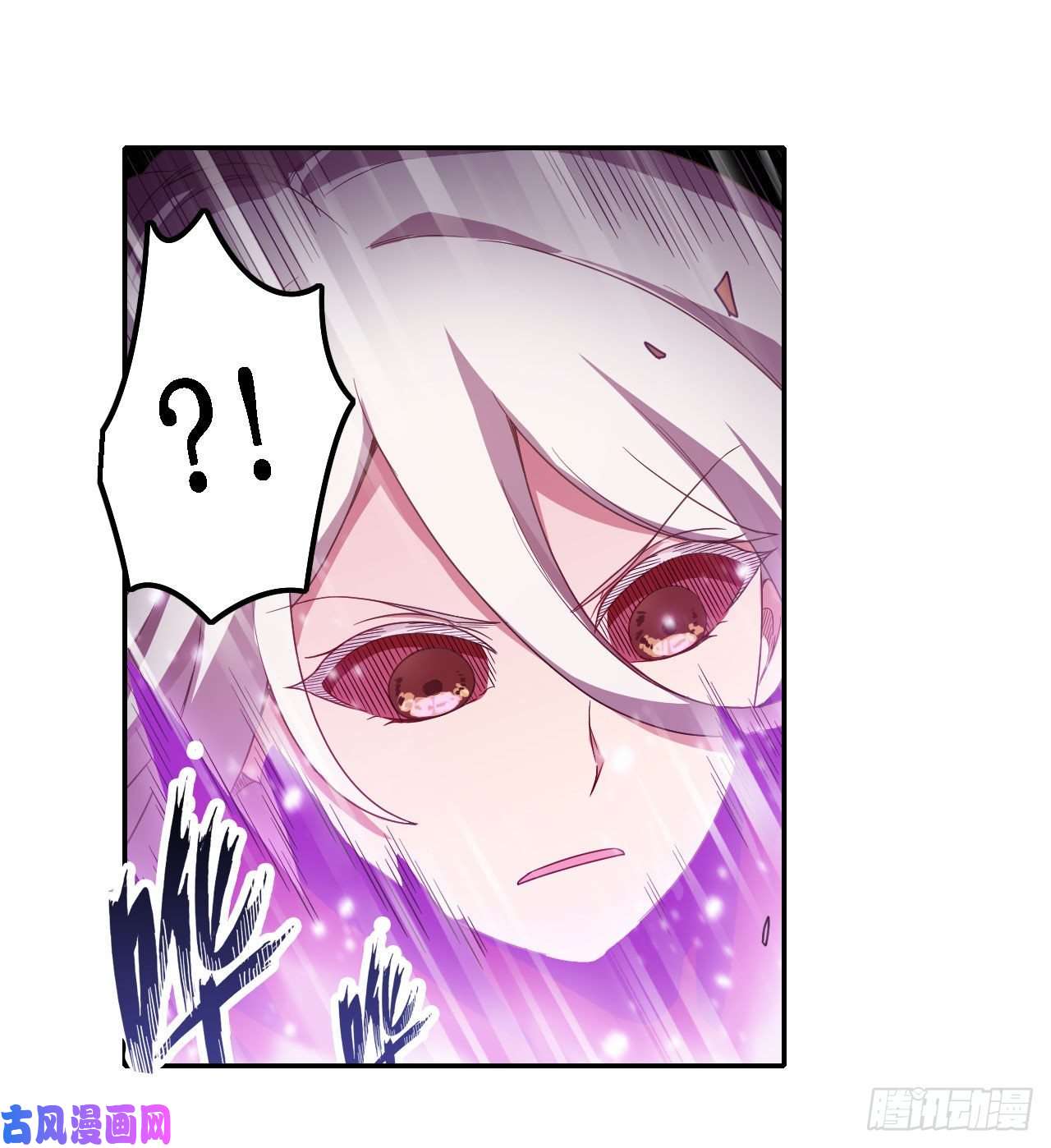 无限使徒与十二战姬第81话 祐尔曼VS露娜