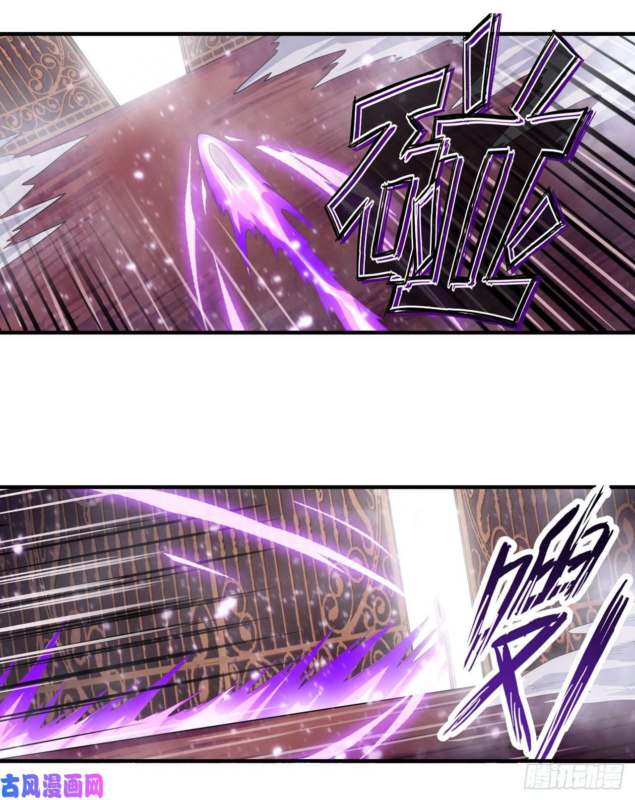无限使徒与十二战姬第81话 祐尔曼VS露娜