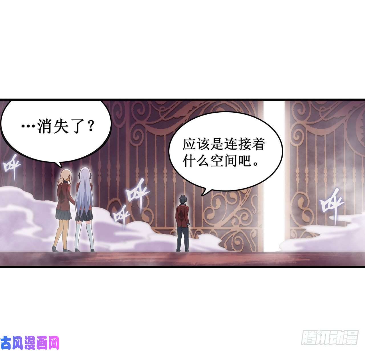 无限使徒与十二战姬第81话 祐尔曼VS露娜
