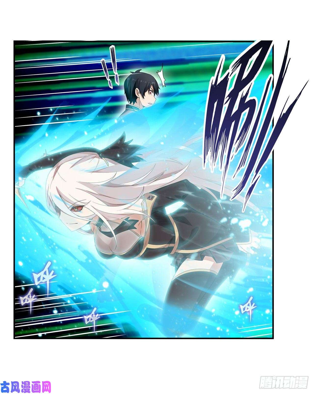 无限使徒与十二战姬第81话 祐尔曼VS露娜