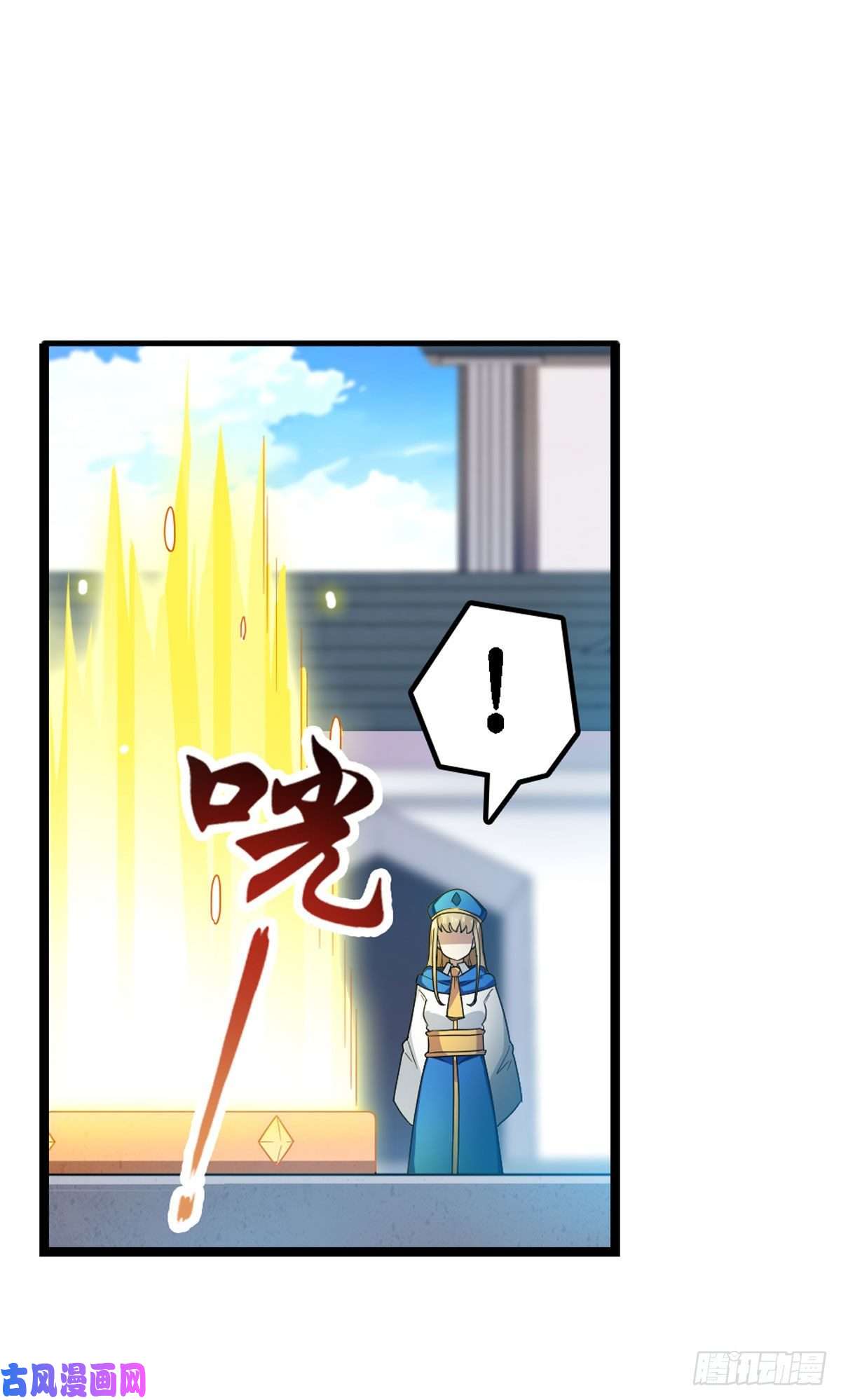 无限使徒与十二战姬第82话 不得了的东西