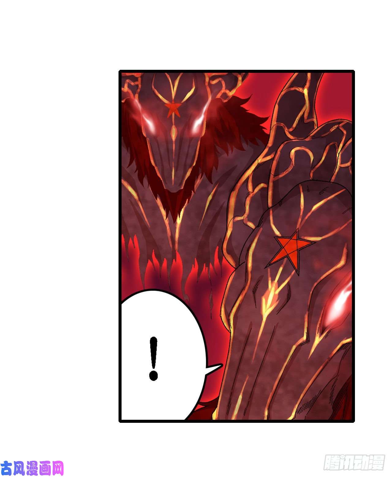 无限使徒与十二战姬第83话 连恶魔都畏惧的男人