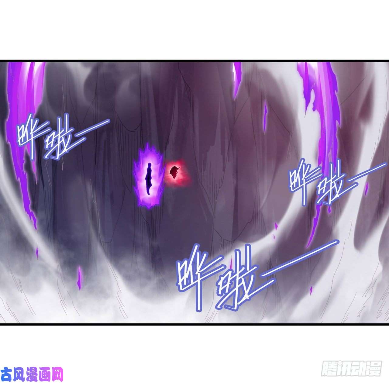 无限使徒与十二战姬第83话 连恶魔都畏惧的男人