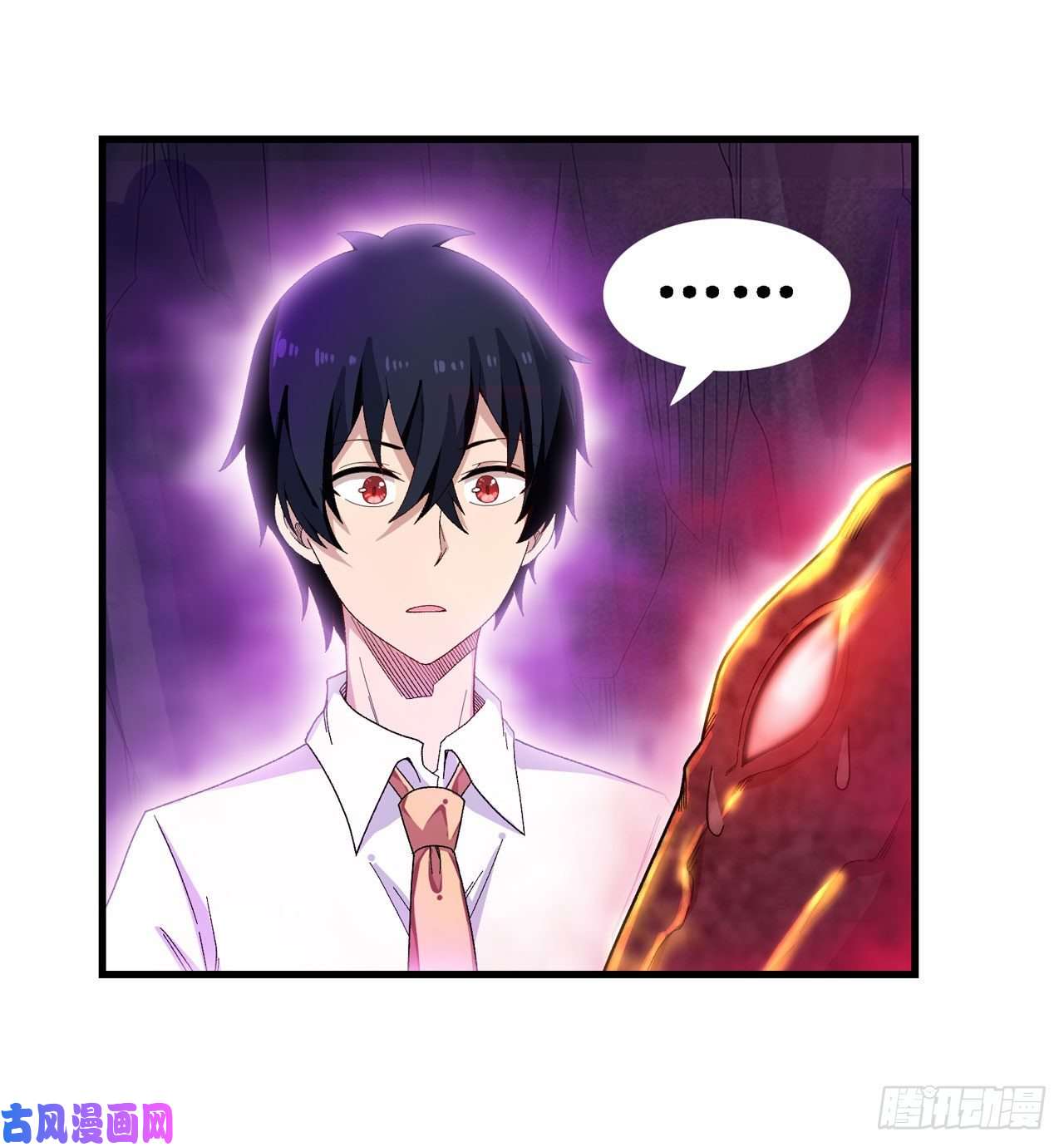 无限使徒与十二战姬第83话 连恶魔都畏惧的男人