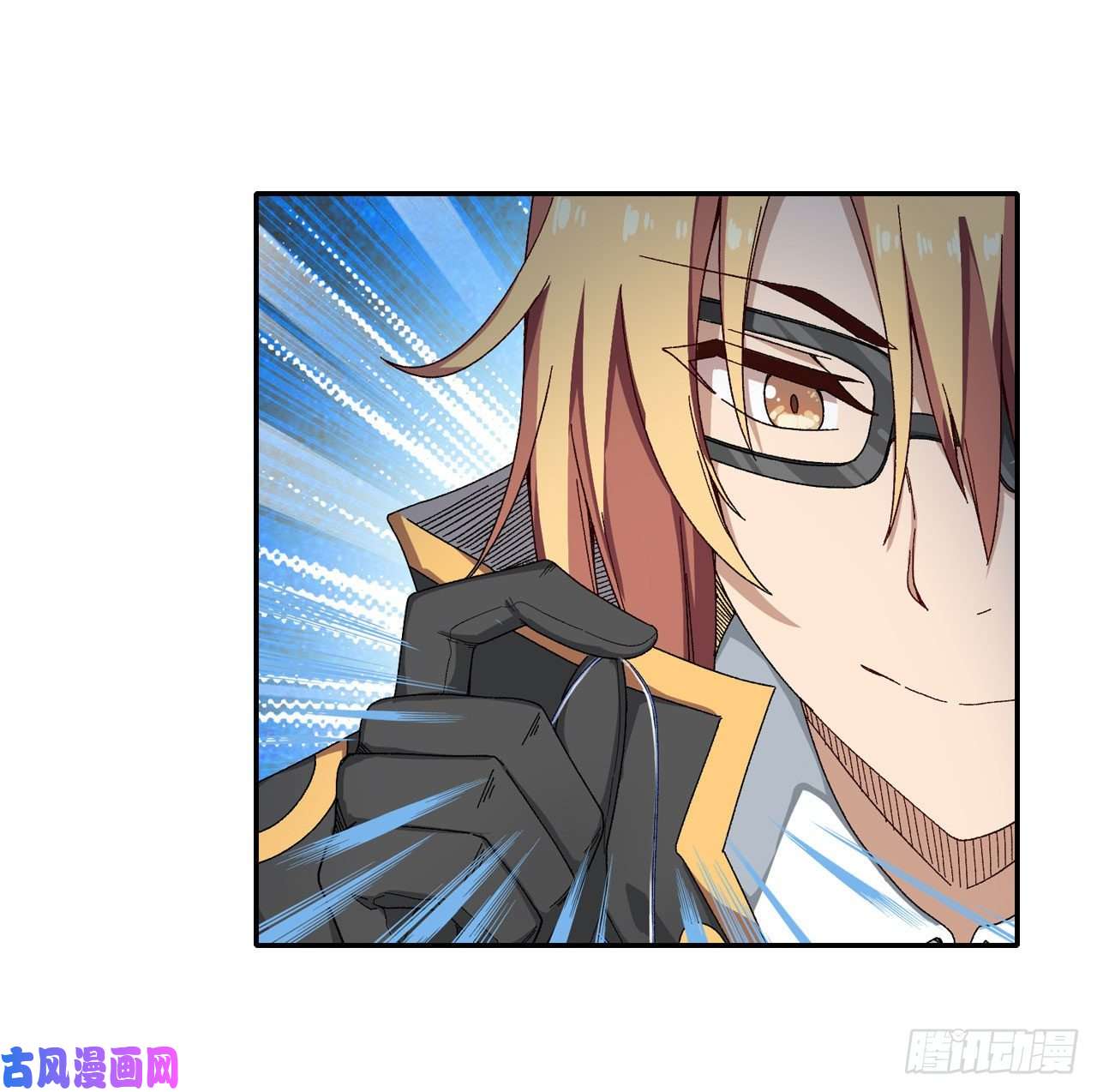 无限使徒与十二战姬第84话 这只是个意外