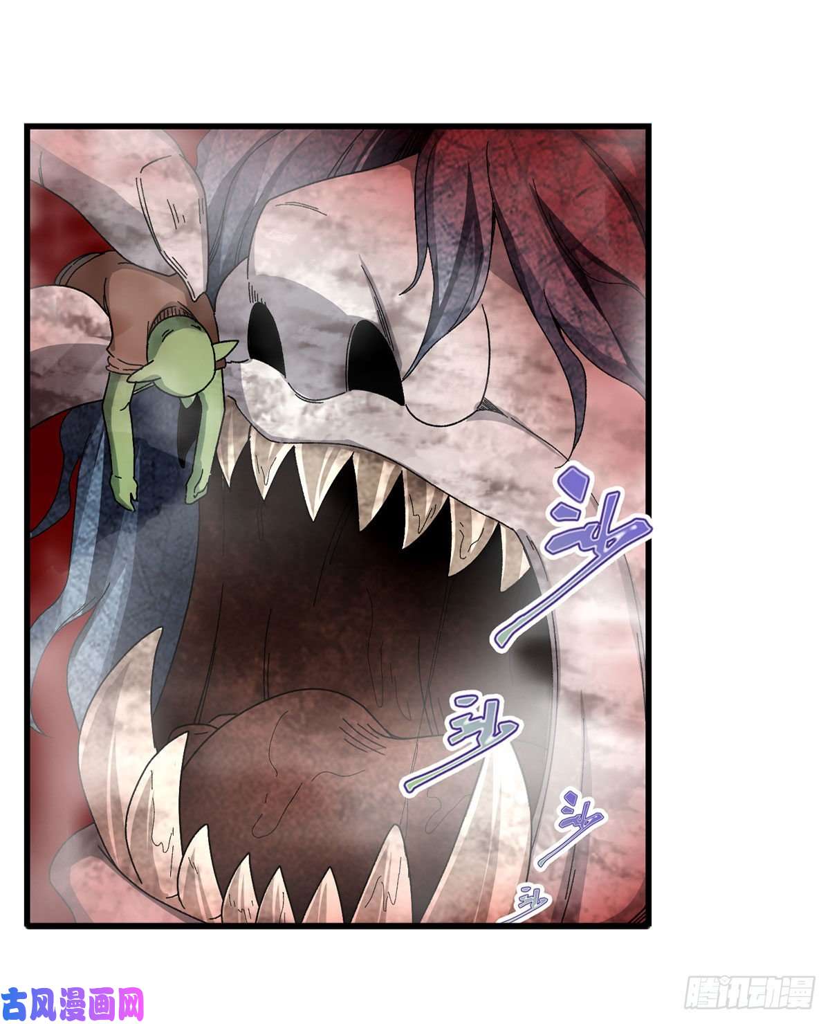 无限使徒与十二战姬第86话 食人魔？瞬杀！