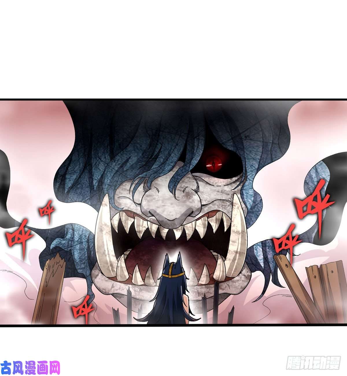 无限使徒与十二战姬第86话 食人魔？瞬杀！