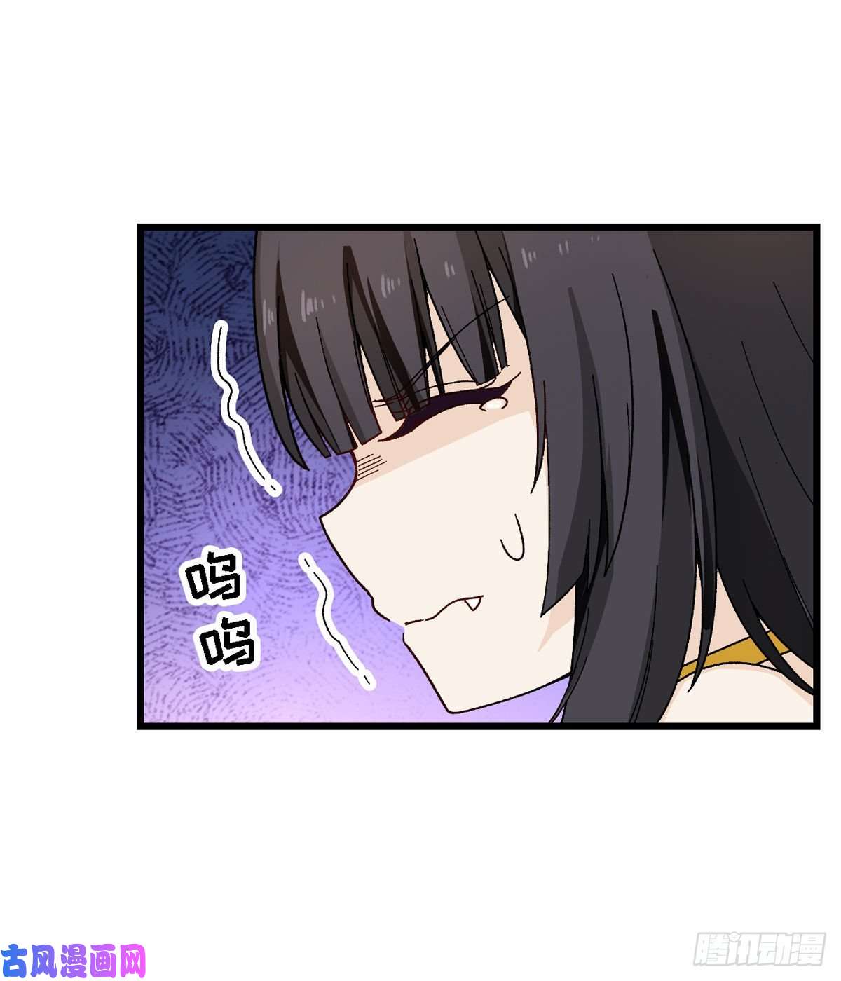 无限使徒与十二战姬第87话 不是猫咪是利姆