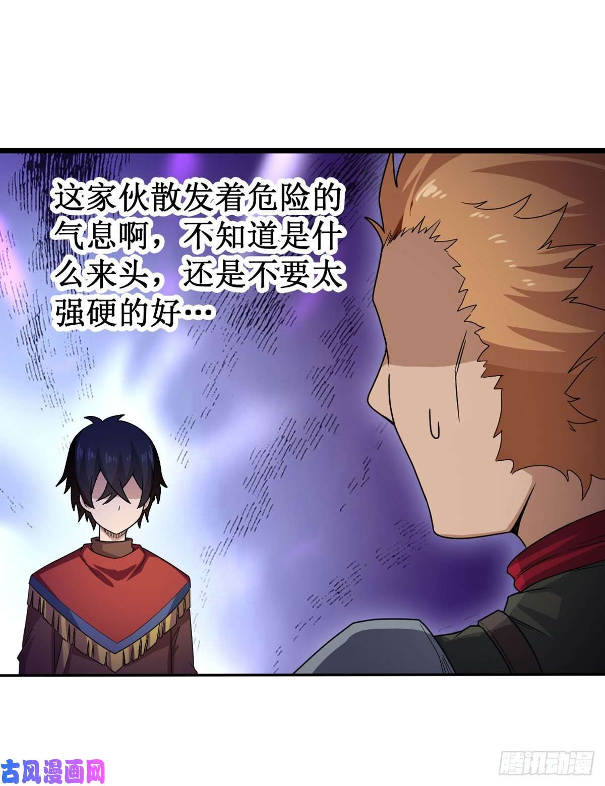 无限使徒与十二战姬第89话 见证奇迹的时刻